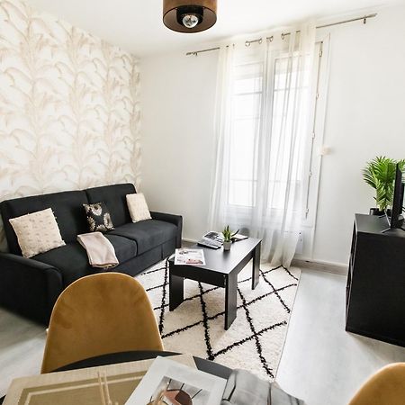 ****Chillchic/Espaces Verts/Centre Ville/Paris**** Taverny Esterno foto